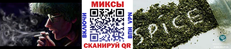 купить закладку  Пустошка  БУТИРАТ бутик 