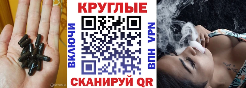 ЭКСТАЗИ 99%  Пустошка 