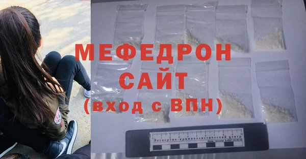 соль курить ск Няндома