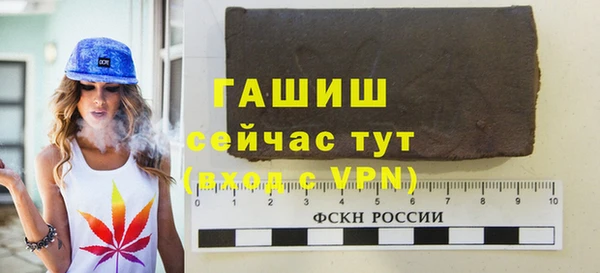 соль курить ск Няндома