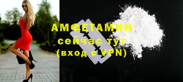 соль курить ск Няндома