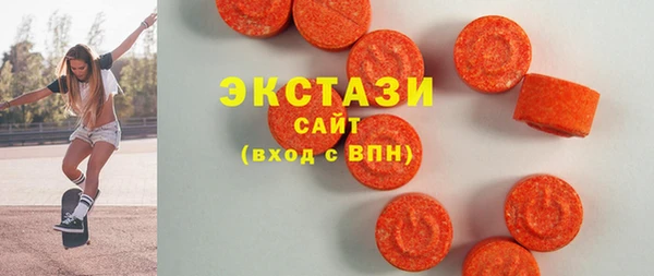 кокаин премиум Нягань