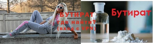 кокаин премиум Нягань
