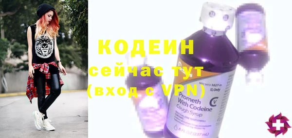 а пвп мука Нязепетровск