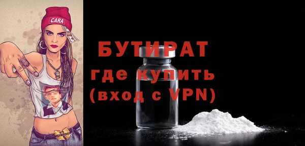 не бодяженный Остров