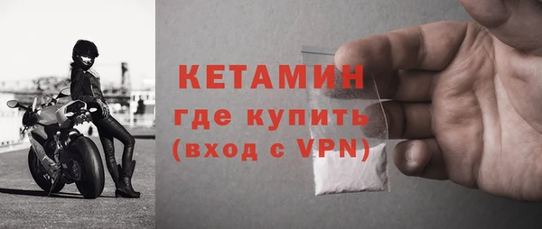 соль курить ск Няндома