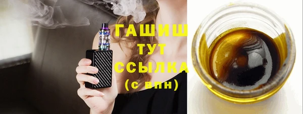 соль курить ск Няндома