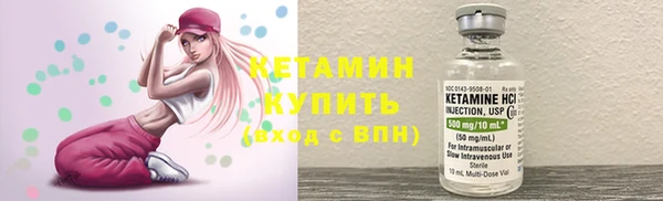 кокаин премиум Нягань