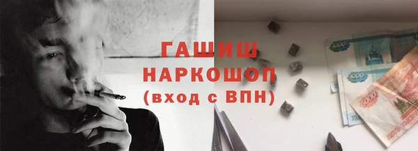 mix Дмитриев