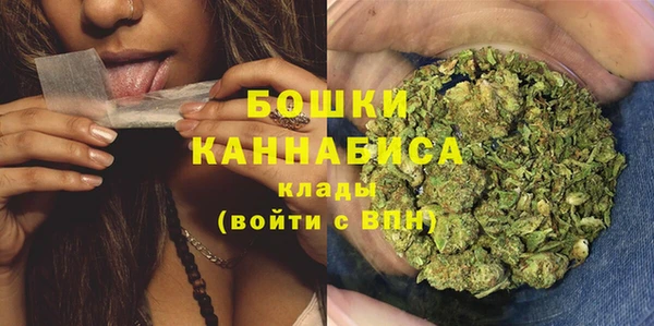 бутират Баксан