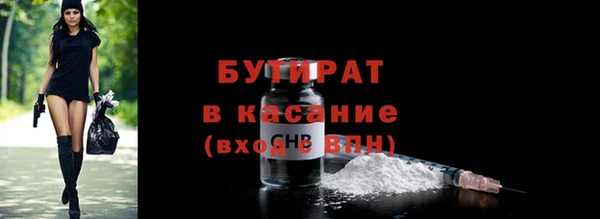 не бодяженный Остров