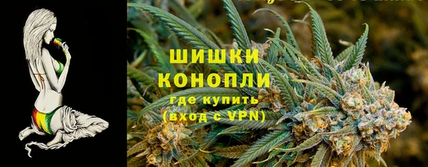 а пвп мука Нязепетровск