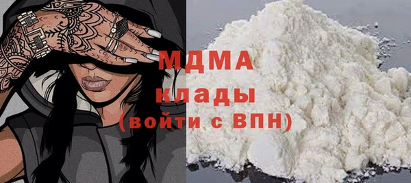 а пвп мука Нязепетровск