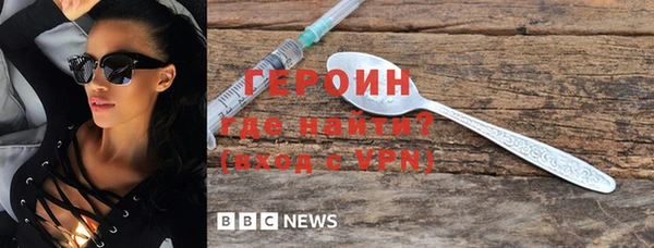а пвп мука Нязепетровск