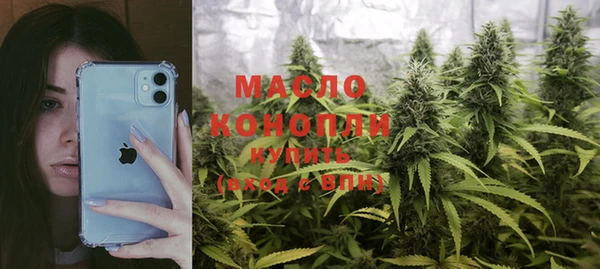 соль курить ск Няндома