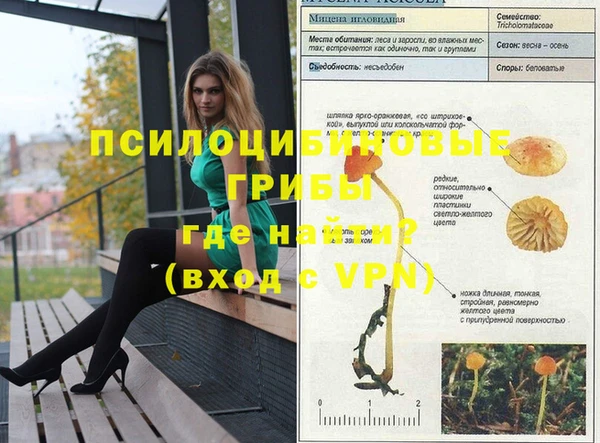 кокаин премиум Нягань
