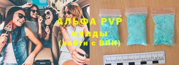 кокаин премиум Нягань