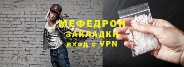 кокаин премиум Нягань