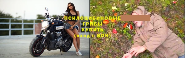 кокаин перу Осташков