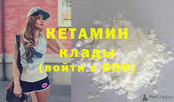 соль курить ск Няндома