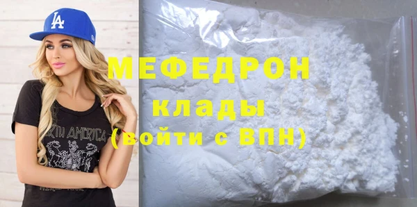 соль курить ск Няндома