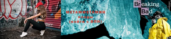 а пвп мука Нязепетровск